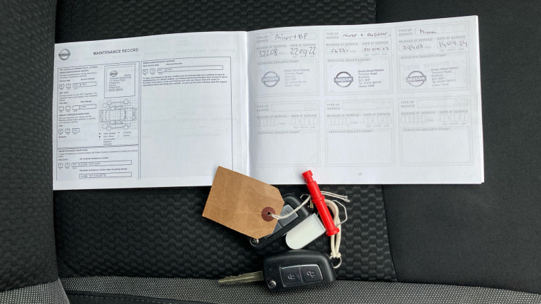 Nissan Qashqai 1.5 dCi 115 Acenta Premium 5dr Diesel Hatchback